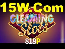 Basketball Betting 818P