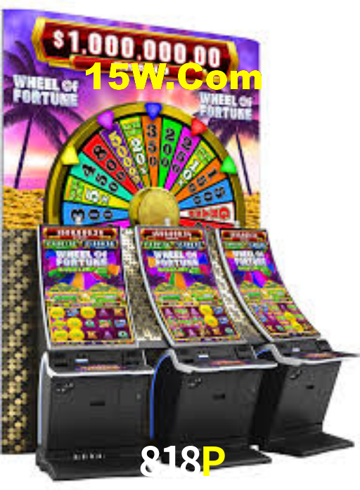 Experimente o Login Seguro Premium no 818P