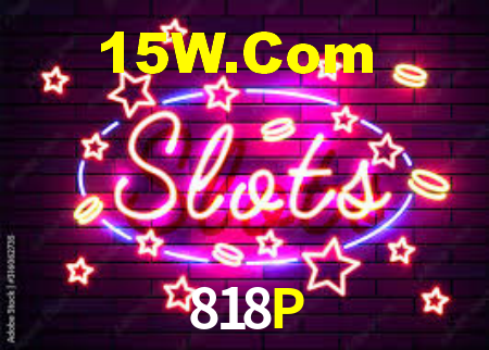 Apostas com odds competitivas na 818P