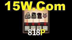 Exclusive Games 818P