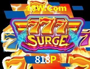 Promoção Relâmpago 818P